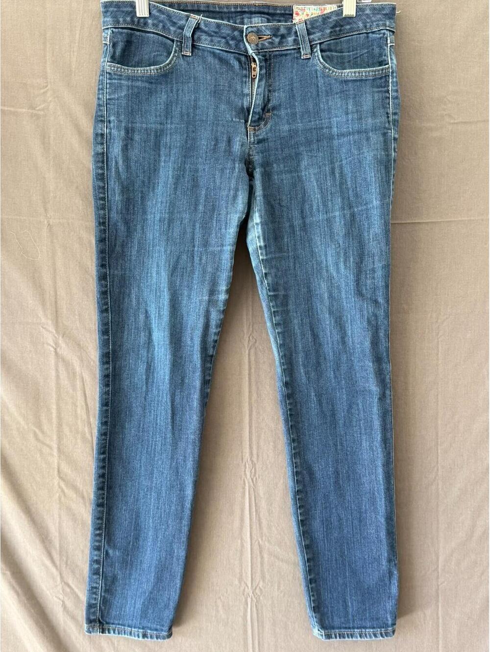 Siwy Hannah Skinny Jeans Womens 31 Blue Quilted Trapunto Back Pockets Stretch
